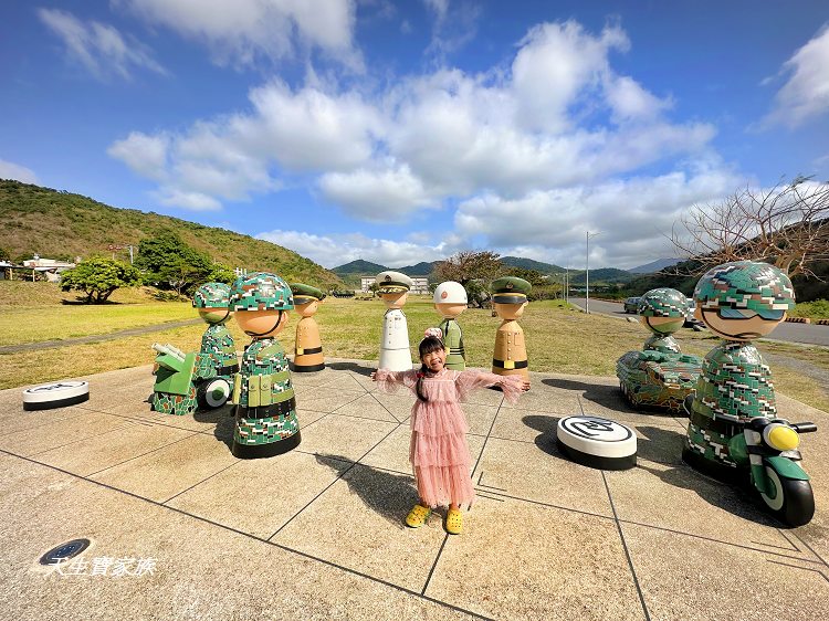 屏東車城景點,棋開得勝戰車公園,車城免費景點,四重溪順遊景點,屏東親子景點