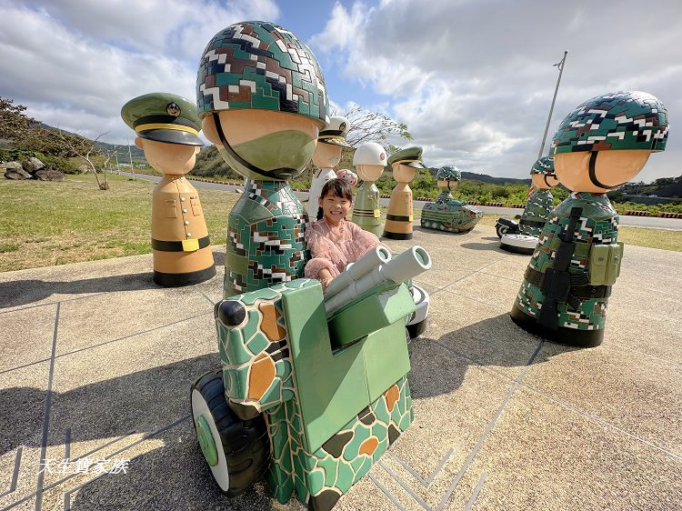 屏東車城景點,棋開得勝戰車公園,車城免費景點,四重溪順遊景點,屏東親子景點