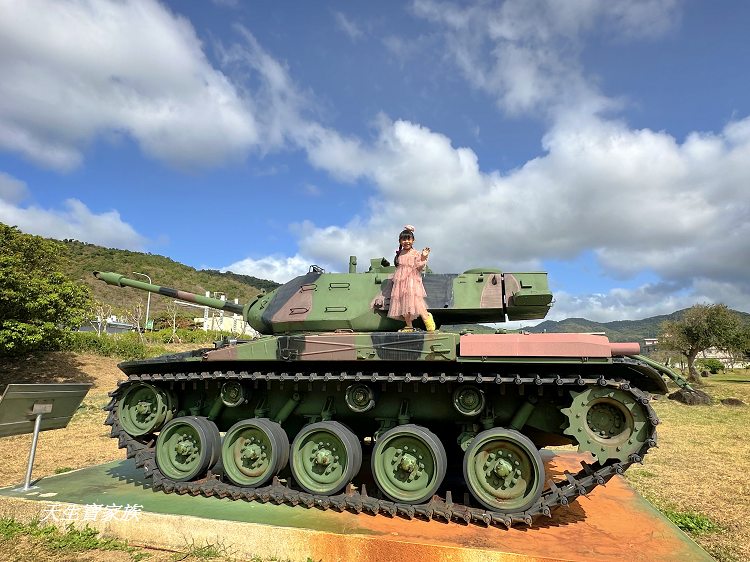 屏東車城景點,棋開得勝戰車公園,車城免費景點,四重溪順遊景點,屏東親子景點
