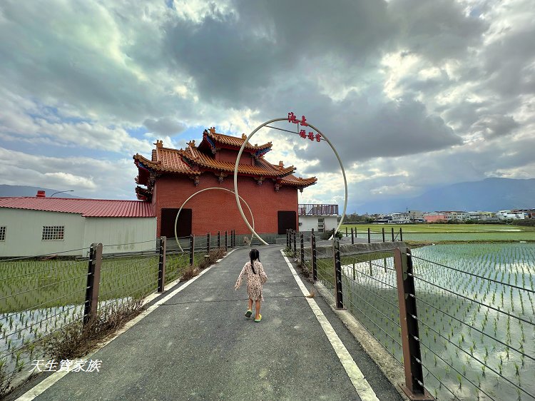 池上鄉福德宮,田中伯公廟,池上泡麵土地公,池上景點推薦,台東景點,池上一日遊