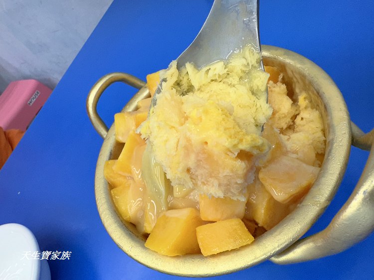 台南玉井芒果冰,玉井讚冰店,玉井讚冰店芒果冰總店,玉井冰店推薦,讚冰店,