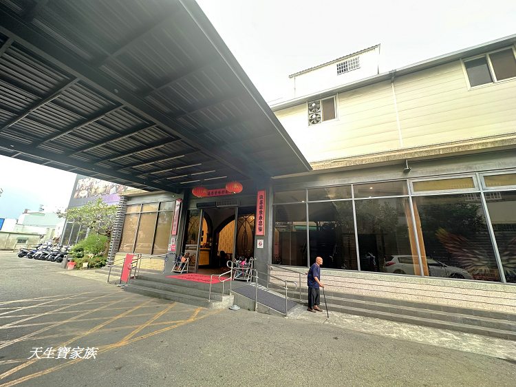 草屯美食,南投美食,成都生活美食館,草屯聚餐餐廳,草屯成都年菜菜單