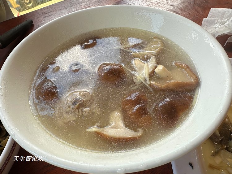 溪頭阿鴻餐廳,溪頭阿成小吃,阿鴻料理,阿鴻料理的菜單,阿鴻料理的評論,