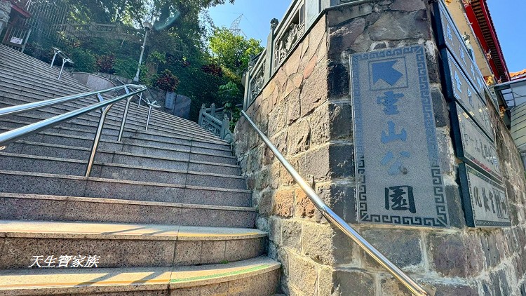 關渡宮,關渡宮一日遊,關渡宮怎麼玩,關渡宮景點,靈山公園,干豆媽文化館,北投景點