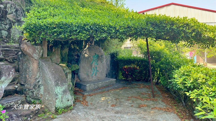 關渡宮,關渡宮一日遊,關渡宮怎麼玩,關渡宮景點,靈山公園,干豆媽文化館,北投景點 關渡宮,關渡宮一日遊,關渡宮怎麼玩,關渡宮景點,靈山公園,干豆媽文化館,北投景點