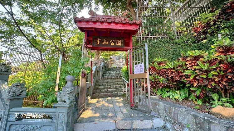 關渡宮,關渡宮一日遊,關渡宮怎麼玩,關渡宮景點,靈山公園,干豆媽文化館,北投景點 關渡宮,關渡宮一日遊,關渡宮怎麼玩,關渡宮景點,靈山公園,干豆媽文化館,北投景點