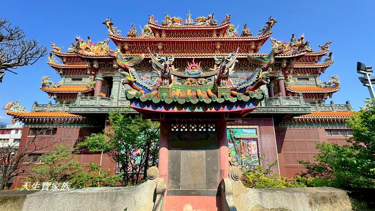 關渡宮,關渡宮一日遊,關渡宮怎麼玩,關渡宮景點,靈山公園,干豆媽文化館,北投景點 關渡宮,關渡宮一日遊,關渡宮怎麼玩,關渡宮景點,靈山公園,干豆媽文化館,北投景點