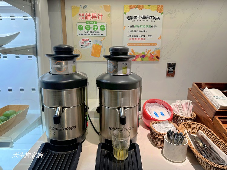 台中水雲端旗艦概念旅館,水雲端旗艦概念旅館,水雲端旗艦概念旅館住宿卷,水雲端汽車旅館,水雲端評論 台中水雲端旗艦概念旅館,水雲端旗艦概念旅館,水雲端旗艦概念旅館住宿卷,水雲端汽車旅館,水雲端評論