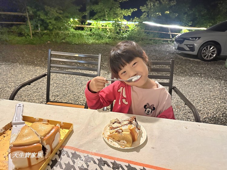 溪部好呆庄野宿體驗庄園,溪部好呆庄,溪部好呆庄評價,南投親子露營,南投豪華露營,鹿谷住宿推薦,溪部好呆庄露營體驗莊園 溪部好呆庄野宿體驗庄園,溪部好呆庄,溪部好呆庄評價,南投親子露營,南投豪華露營,鹿谷住宿推薦,溪部好呆庄露營體驗莊園