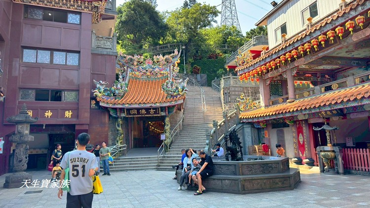 關渡宮,關渡宮一日遊,關渡宮怎麼玩,關渡宮景點,靈山公園,干豆媽文化館,北投景點 關渡宮,關渡宮一日遊,關渡宮怎麼玩,關渡宮景點,靈山公園,干豆媽文化館,北投景點