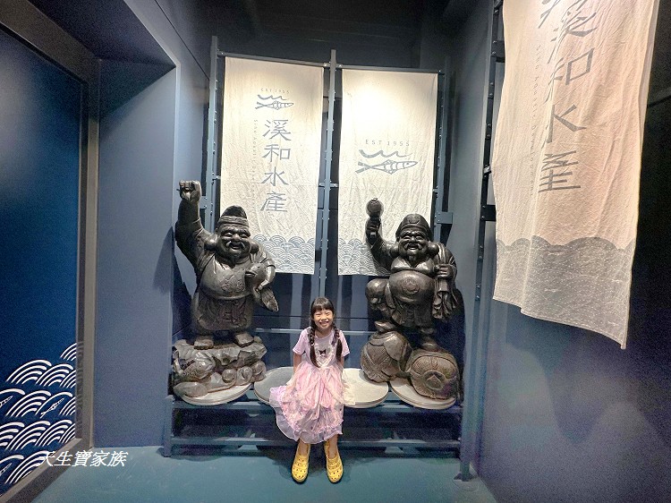 溪和水產觀光工廠,宜蘭溪和水產,宜蘭五結景點,宜蘭親子景點,宜蘭親子旅遊,宜蘭觀光工廠,溪和水產觀光工廠門票 溪和水產觀光工廠,宜蘭溪和水產,宜蘭五結景點,宜蘭親子景點,宜蘭親子旅遊,宜蘭觀光工廠,溪和水產觀光工廠門票