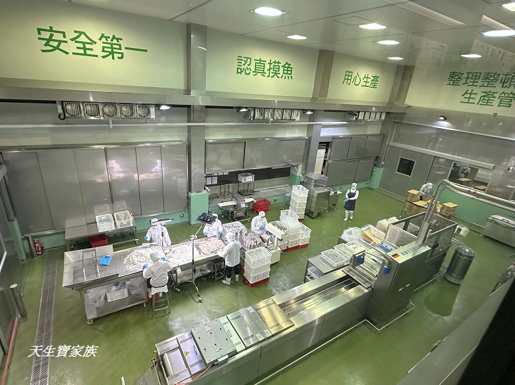 溪和水產觀光工廠,宜蘭溪和水產,宜蘭五結景點,宜蘭親子景點,宜蘭親子旅遊,宜蘭觀光工廠,溪和水產觀光工廠門票 溪和水產觀光工廠,宜蘭溪和水產,宜蘭五結景點,宜蘭親子景點,宜蘭親子旅遊,宜蘭觀光工廠,溪和水產觀光工廠門票