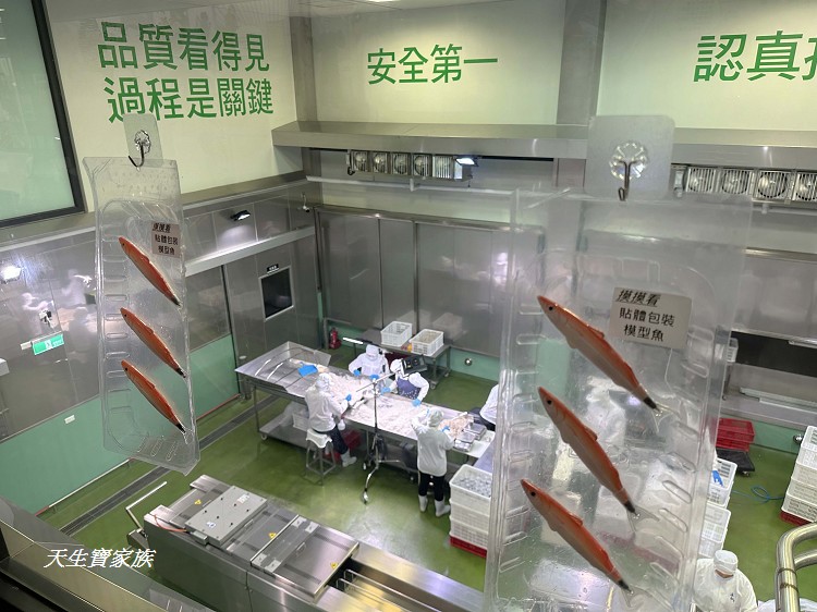 溪和水產觀光工廠,宜蘭溪和水產,宜蘭五結景點,宜蘭親子景點,宜蘭親子旅遊,宜蘭觀光工廠,溪和水產觀光工廠門票 溪和水產觀光工廠,宜蘭溪和水產,宜蘭五結景點,宜蘭親子景點,宜蘭親子旅遊,宜蘭觀光工廠,溪和水產觀光工廠門票