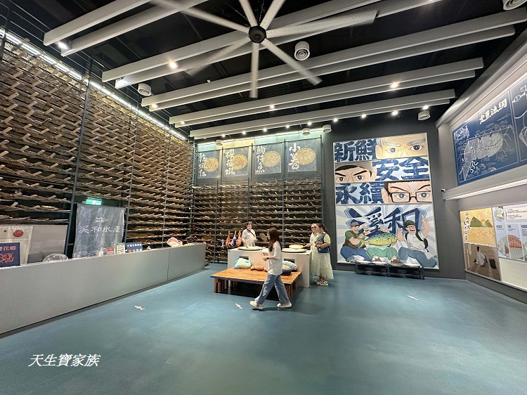 溪和水產觀光工廠,宜蘭溪和水產,宜蘭五結景點,宜蘭親子景點,宜蘭親子旅遊,宜蘭觀光工廠,溪和水產觀光工廠門票