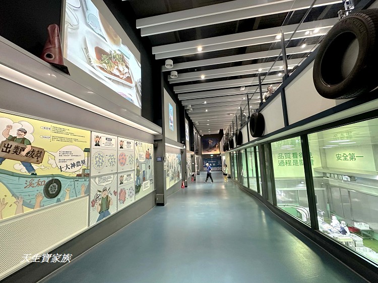 溪和水產觀光工廠,宜蘭溪和水產,宜蘭五結景點,宜蘭親子景點,宜蘭親子旅遊,宜蘭觀光工廠,溪和水產觀光工廠門票 溪和水產觀光工廠,宜蘭溪和水產,宜蘭五結景點,宜蘭親子景點,宜蘭親子旅遊,宜蘭觀光工廠,溪和水產觀光工廠門票