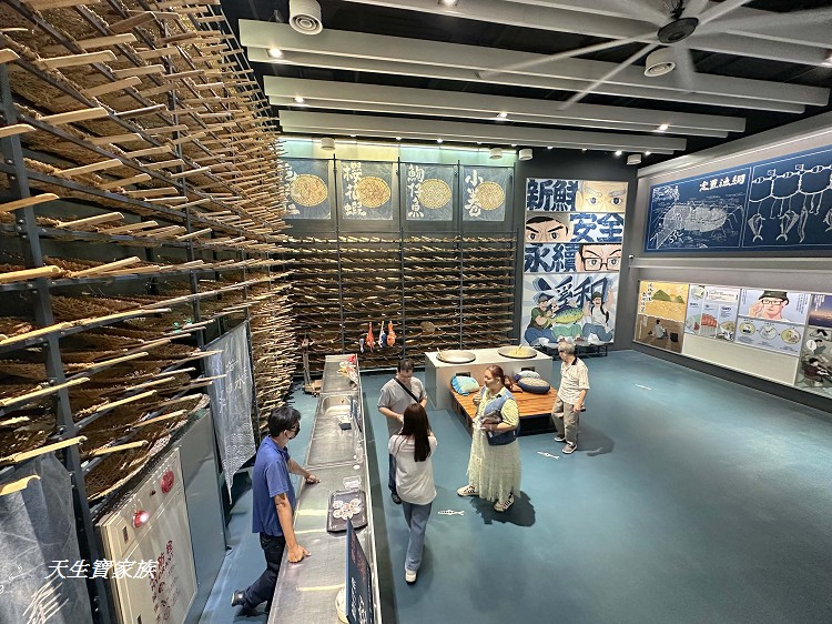 溪和水產觀光工廠,宜蘭溪和水產,宜蘭五結景點,宜蘭親子景點,宜蘭親子旅遊,宜蘭觀光工廠,溪和水產觀光工廠門票 溪和水產觀光工廠,宜蘭溪和水產,宜蘭五結景點,宜蘭親子景點,宜蘭親子旅遊,宜蘭觀光工廠,溪和水產觀光工廠門票
