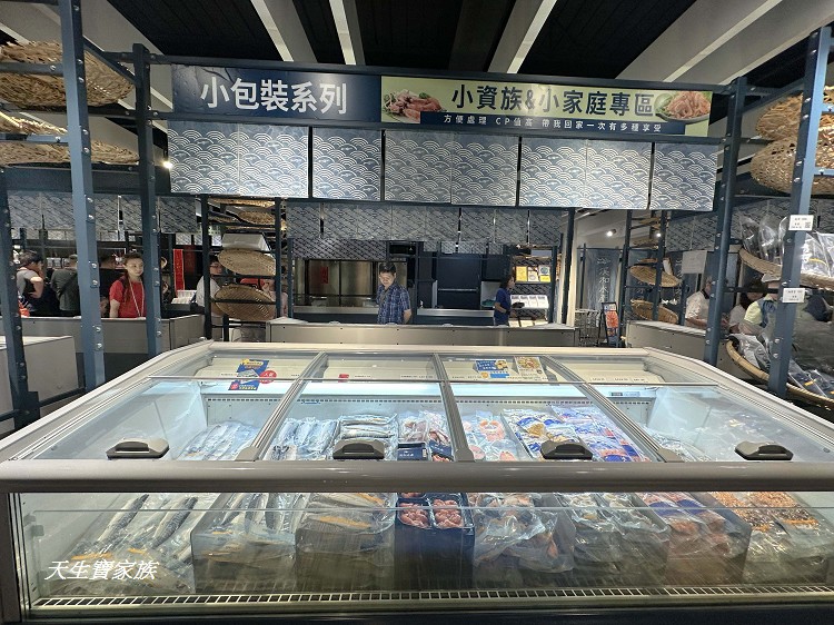 溪和水產觀光工廠,宜蘭溪和水產,宜蘭五結景點,宜蘭親子景點,宜蘭親子旅遊,宜蘭觀光工廠,溪和水產觀光工廠門票 溪和水產觀光工廠,宜蘭溪和水產,宜蘭五結景點,宜蘭親子景點,宜蘭親子旅遊,宜蘭觀光工廠,溪和水產觀光工廠門票