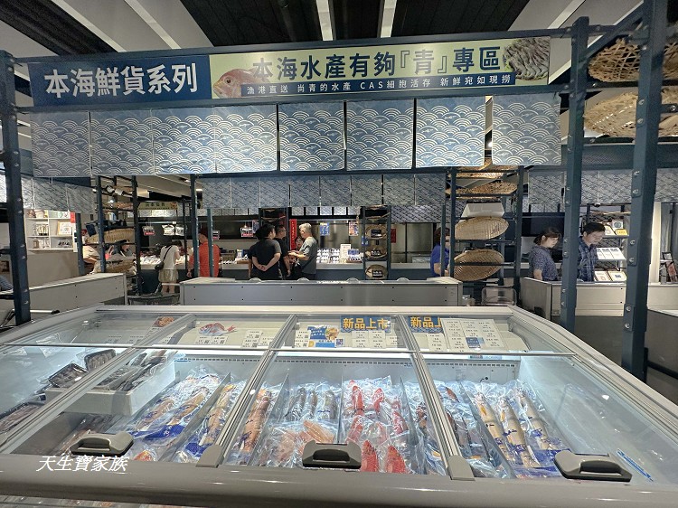 溪和水產觀光工廠,宜蘭溪和水產,宜蘭五結景點,宜蘭親子景點,宜蘭親子旅遊,宜蘭觀光工廠,溪和水產觀光工廠門票