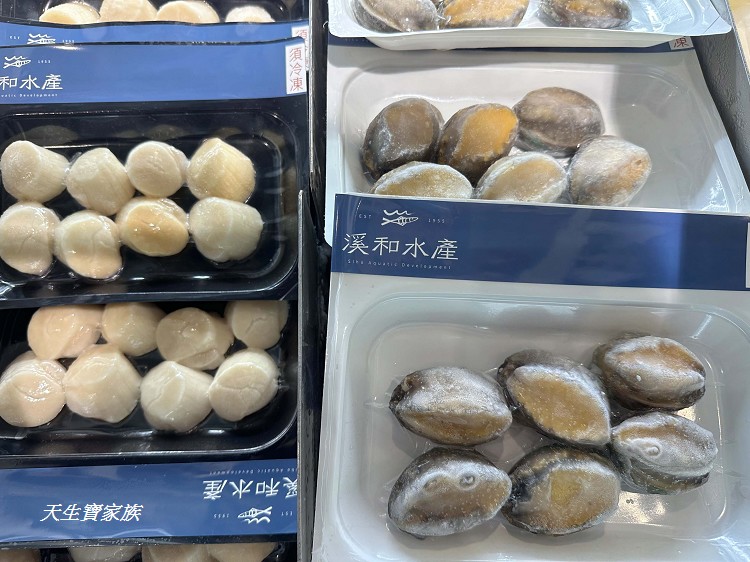 溪和水產觀光工廠,宜蘭溪和水產,宜蘭五結景點,宜蘭親子景點,宜蘭親子旅遊,宜蘭觀光工廠,溪和水產觀光工廠門票