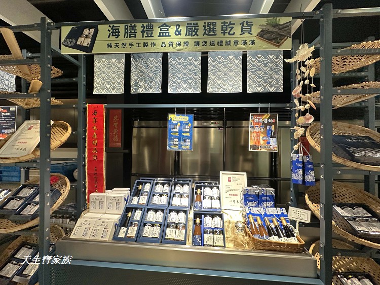 溪和水產觀光工廠,宜蘭溪和水產,宜蘭五結景點,宜蘭親子景點,宜蘭親子旅遊,宜蘭觀光工廠,溪和水產觀光工廠門票 溪和水產觀光工廠,宜蘭溪和水產,宜蘭五結景點,宜蘭親子景點,宜蘭親子旅遊,宜蘭觀光工廠,溪和水產觀光工廠門票
