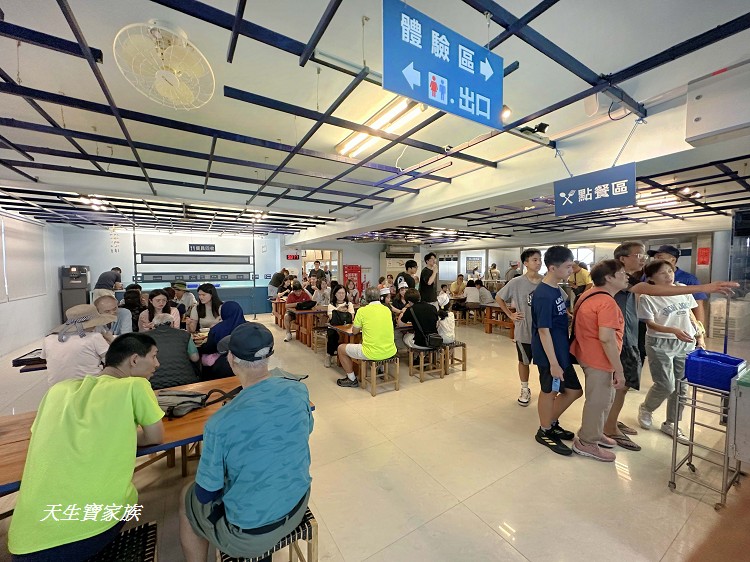 溪和水產觀光工廠,宜蘭溪和水產,宜蘭五結景點,宜蘭親子景點,宜蘭親子旅遊,宜蘭觀光工廠,溪和水產觀光工廠門票 溪和水產觀光工廠,宜蘭溪和水產,宜蘭五結景點,宜蘭親子景點,宜蘭親子旅遊,宜蘭觀光工廠,溪和水產觀光工廠門票