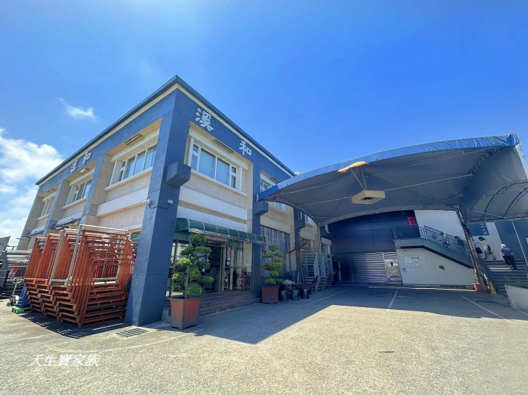 網站近期文章：宜蘭五結「溪和水產觀光工廠」根本海鮮遊樂園，海鮮DIY、飯糰、超大仙貝，還有高CP值海鮮大餐