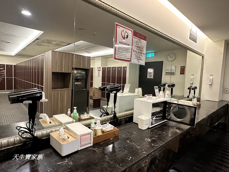台中日光溫泉會館,台中日光溫泉,日光溫泉,日光溫泉湯屋費用,花見西餐廳,日光溫泉評價