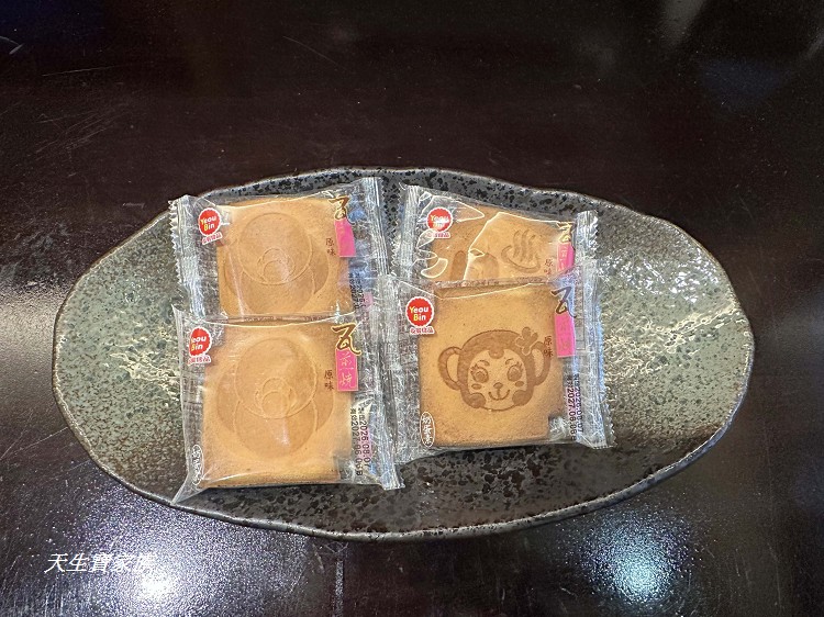 台中日光溫泉會館,台中日光溫泉,日光溫泉,日光溫泉湯屋費用,花見西餐廳,日光溫泉評價