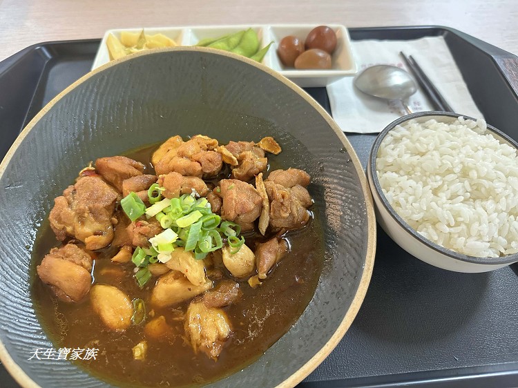 台中日光溫泉會館,台中日光溫泉,日光溫泉,日光溫泉湯屋費用,花見西餐廳,日光溫泉評價