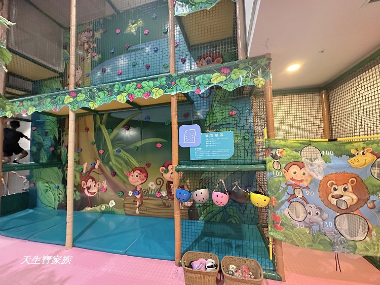 夏都城旅安平館,夏都城旅安平館親子,夏都城旅安平館的評論,夏都城旅安平館團購