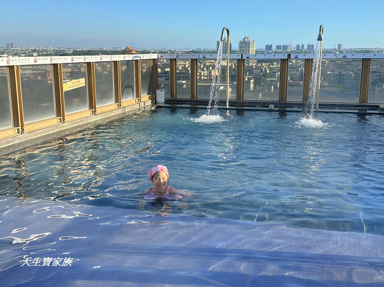 夏都城旅安平館,夏都城旅安平館親子,夏都城旅安平館的評論,夏都城旅安平館團購