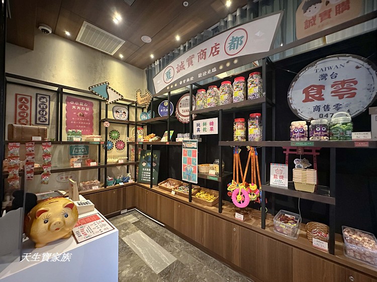 夏都城旅安平館,夏都城旅安平館親子,夏都城旅安平館的評論,夏都城旅安平館團購